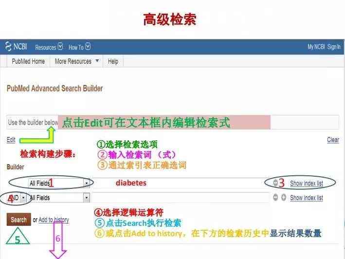 ai助手写作有用吗：AI写作助手是否收费，SCI适用性及手机设置方法