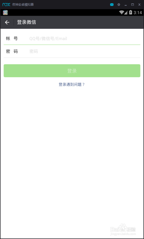 手把手教程：如何在电脑上使用阿里AI智能文案工具，全方位解答使用疑问