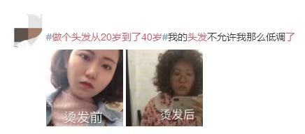 变成女孩子了，空哥、小表弟吃鸡也变成女孩子了，当然要……怎么办？