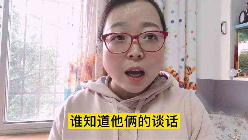 变成女孩子了，空哥、小表弟吃鸡也变成女孩子了，当然要……怎么办？