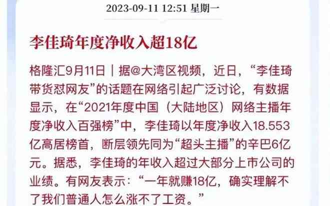 ai大赛文案简单有趣可爱句子：70个精选句子汇编