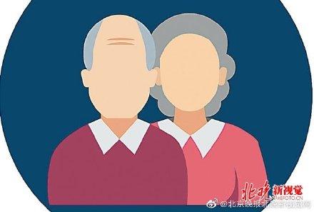 什么叫精准认定工伤：标准与事故认定解析