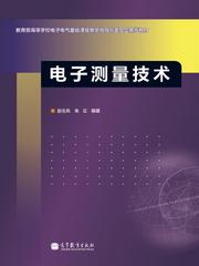 AI入门必备：专为小白定制的AI课程推荐指南