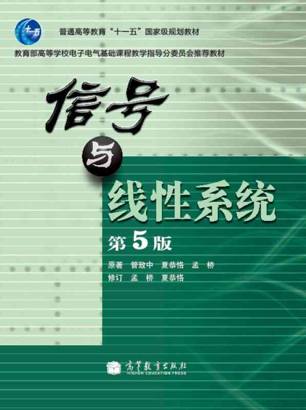 AI入门必备：专为小白定制的AI课程推荐指南