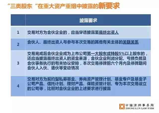 活动事故责任归属：谁应承担组织活动的安全责任