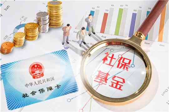 什么叫退休认定工伤的条件：退休人员工伤认定的标准和流程