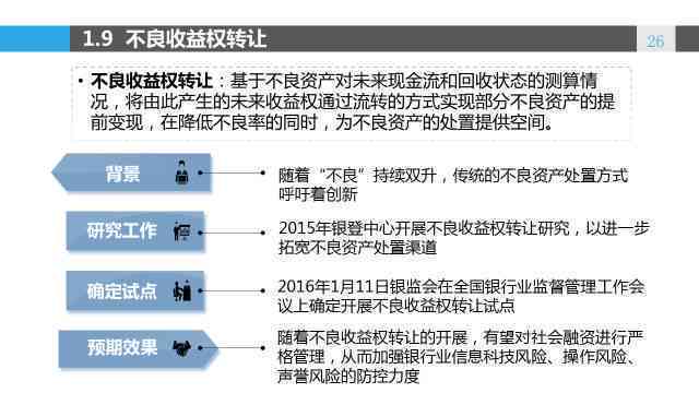 全面解析故事写作：探索多样化切入点与实用创作策略