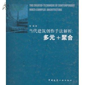 全面解析故事写作：探索多样化切入点与实用创作策略