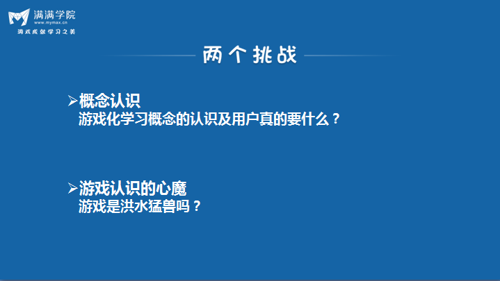 全方位掌握故事撰写秘诀：从定位到执行，解锁传播新策略