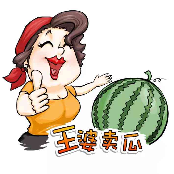 ai脚本绘画文案