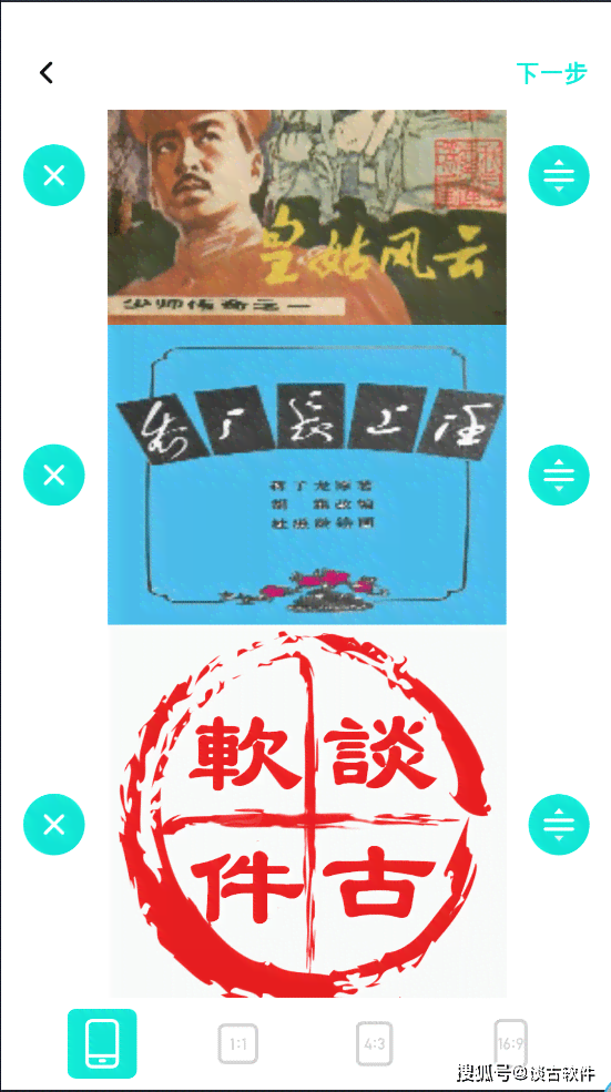 探索AI绘画与文案创作：盘点热门智能绘画文案软件高效工具