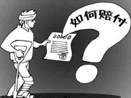 工伤事故罪的认定标准与法律责任：全面解读工伤事故罪的认定情形与处理流程