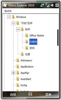 ai智能写作机平台：官网介绍、使用指南、软件与功能列表