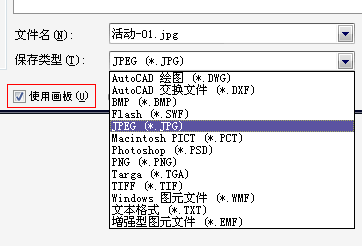 ai脚本怎么写：使用、合集8.1、存放位置及2021脚本详解