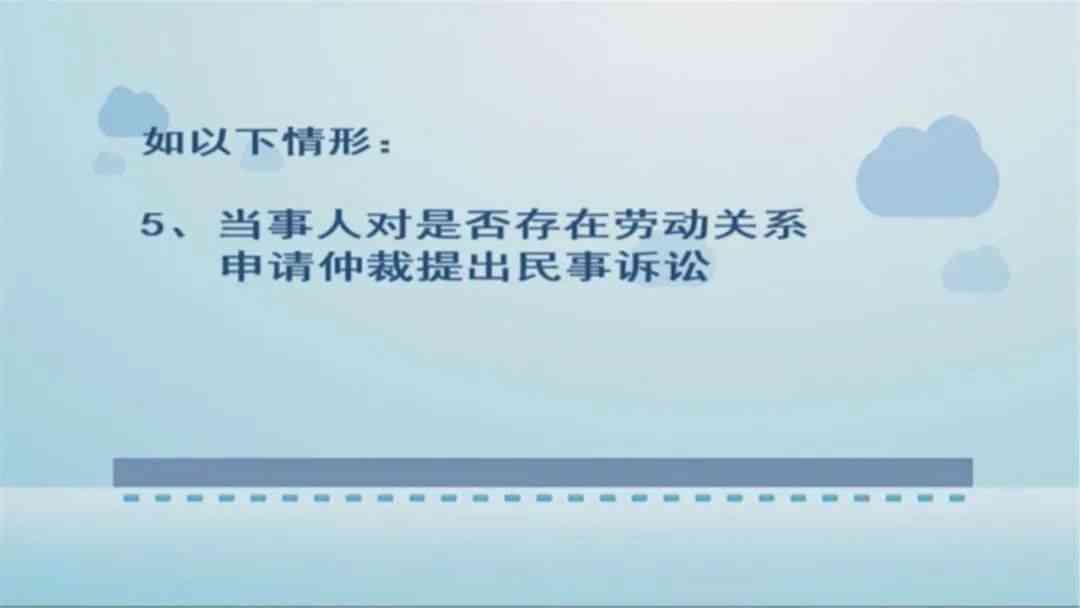 什么情况下去认定工伤：工伤赔偿、工伤认定及工伤事故的情形梳理