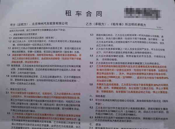 工伤伤残赔偿认定条件及赔偿流程详解：全面解析工伤认定标准与赔偿细节