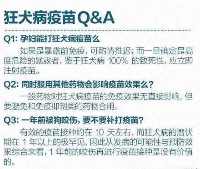 甲病患在哪些特定工况下可被认定为工伤