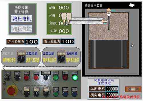 科研者之家是什么软件：制作原理、是否免费及使用评价概述