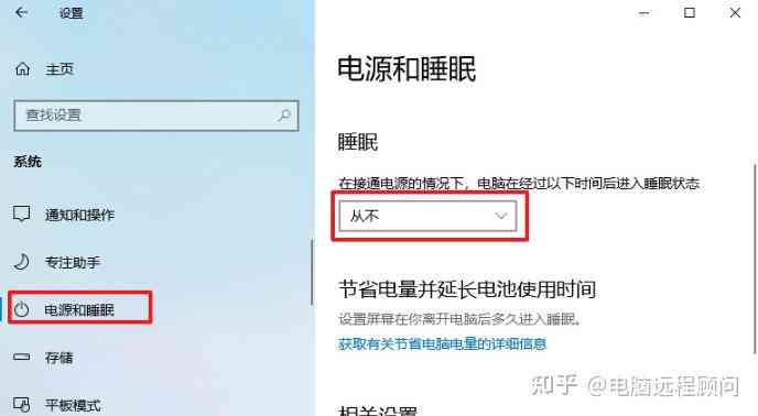 ai智能回复怎么用：搜狗AI智能回复软件及机器人使用与故障排查