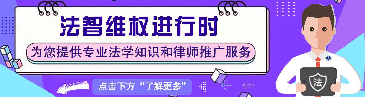 工伤认定五大例外：哪些情况不构成工伤