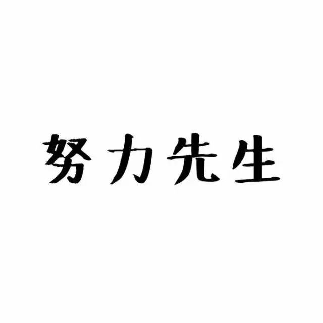 抖音情侣ai文案怎么写