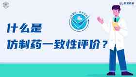 什么情况不能认定工伤保险：9种不能认定工伤和赔偿的情况（2018）