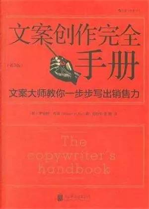 亲相关文案：短句精选与简短文案撰写指南