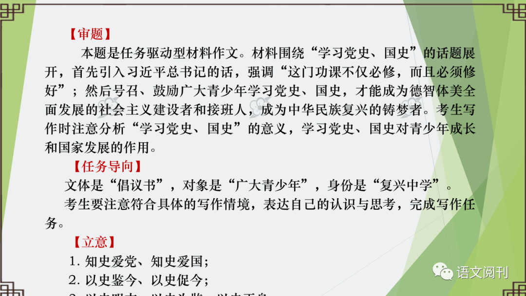 亲相关文案：短句精选与简短文案撰写指南