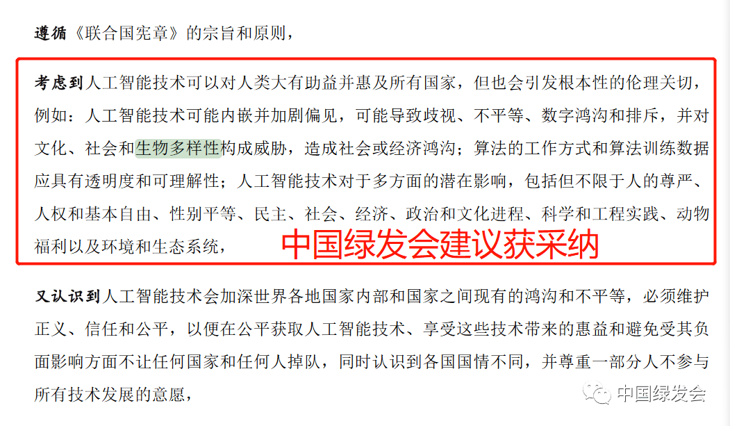 AI智能诊断技术：全面助力肺结节精准识别与良恶性评估