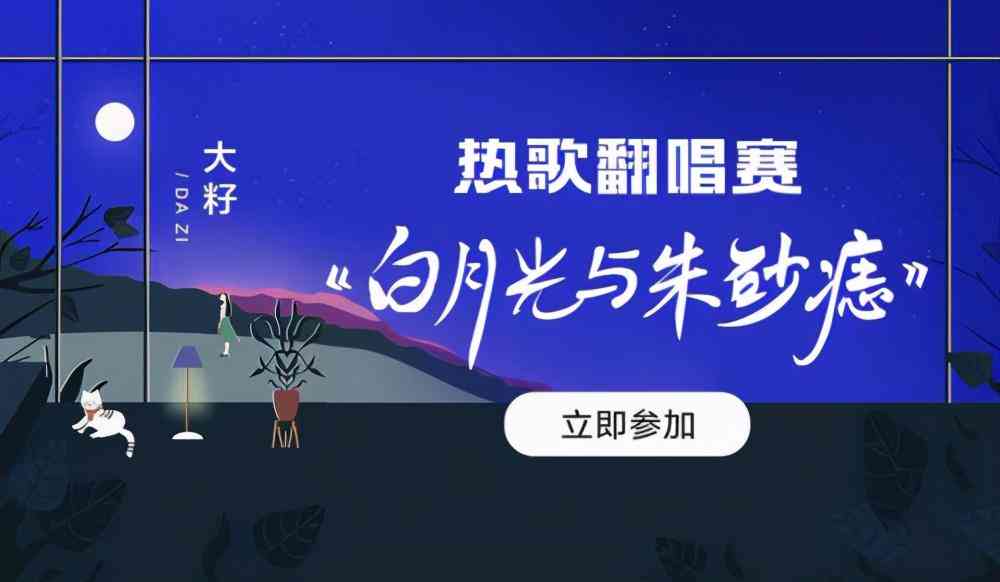 人工智能评分体系：AI测评打分方法与标准解析