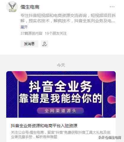 AI文案制作教程：如何绘制与编辑表格框及常见问题解答