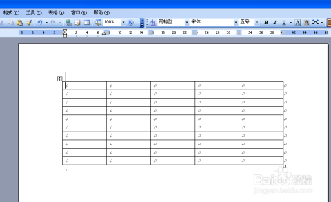 ai文案怎么绘制表格