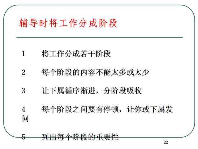 工伤认定的全攻略：各类情况详解与必备条件梳理