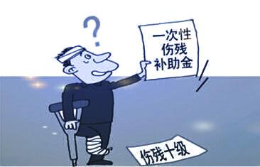 什么情况属于认定工伤情形