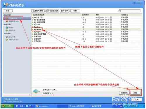 智能写作助手：探寻高效自动写作软件解决方案