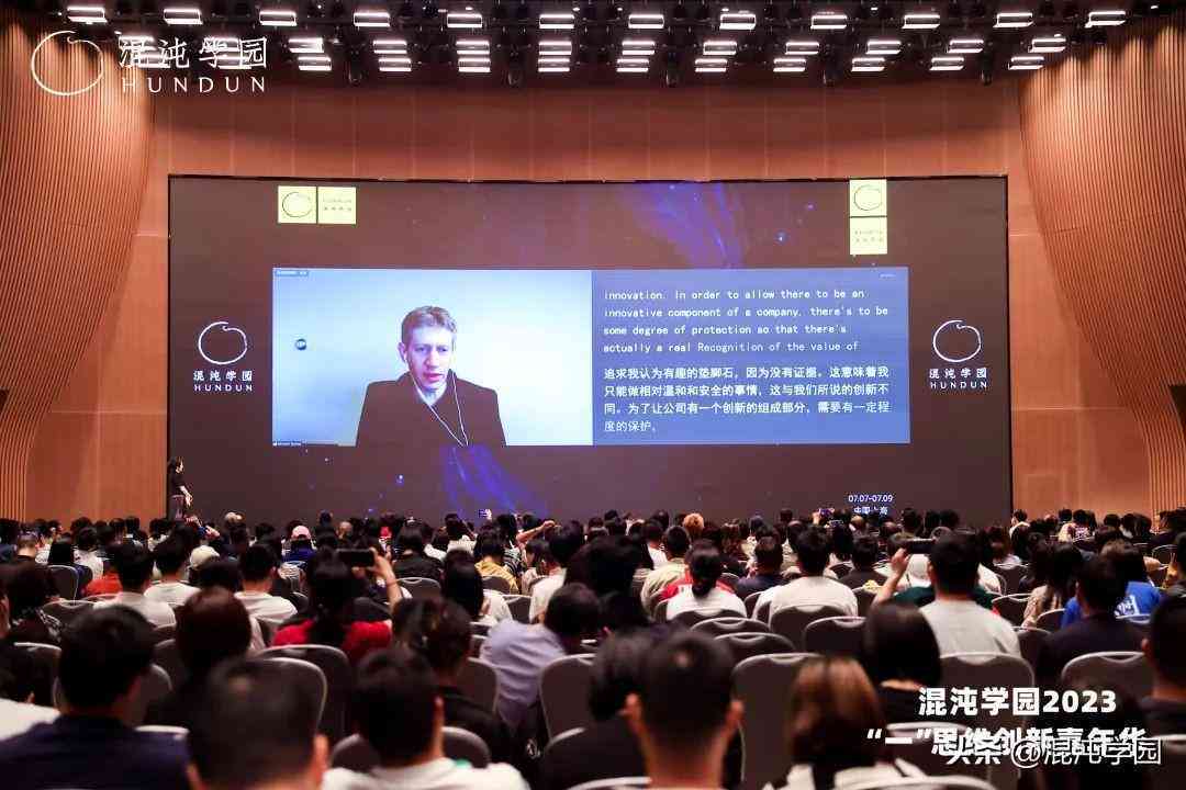 《AI前沿突破：成果全景报告》——揭秘行业革新与未来趋势