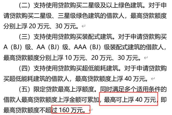 工伤认定的标准与权限：企业是否有最决定权