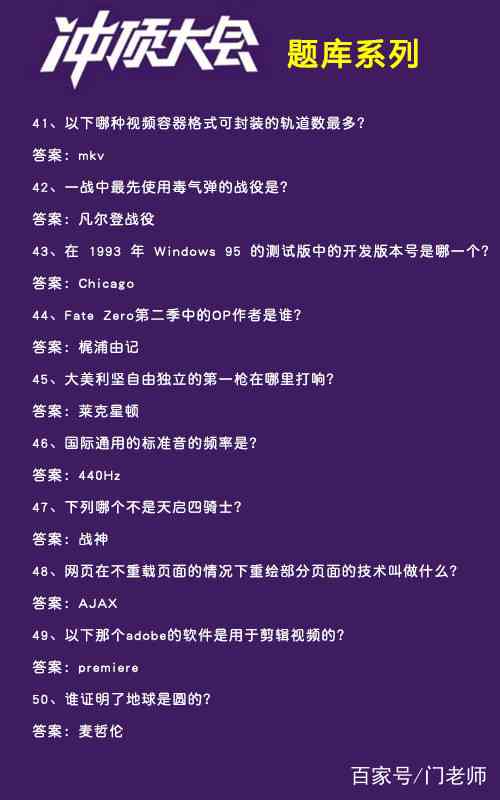 如何获取优质口播AI文案资源：全面解析寻找、选择与使用技巧