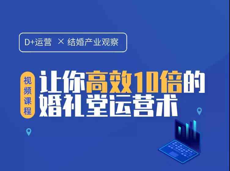 一站式口播文案素材资源库：全面覆各类创意文案与行业解决方案