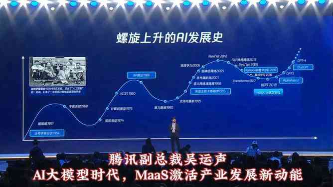 一站式口播文案素材资源库：全面覆各类创意文案与行业解决方案