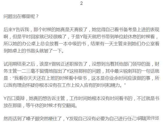 口播文案是什么意思：写作技巧、热门案例、素材查找全攻略