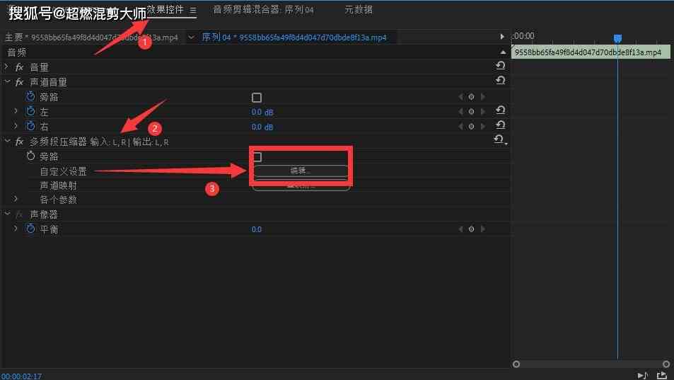 'AI智能文案结合批量视频剪辑技巧打造高效内容产出流程'