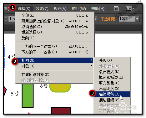 ai文案配合批量剪辑怎么弄