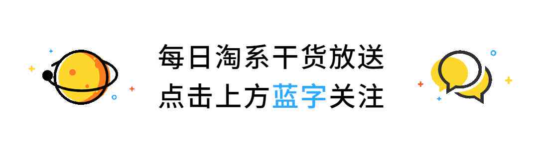 提升转化率：融入热门关键词的ITMC电子商务标题优化策略