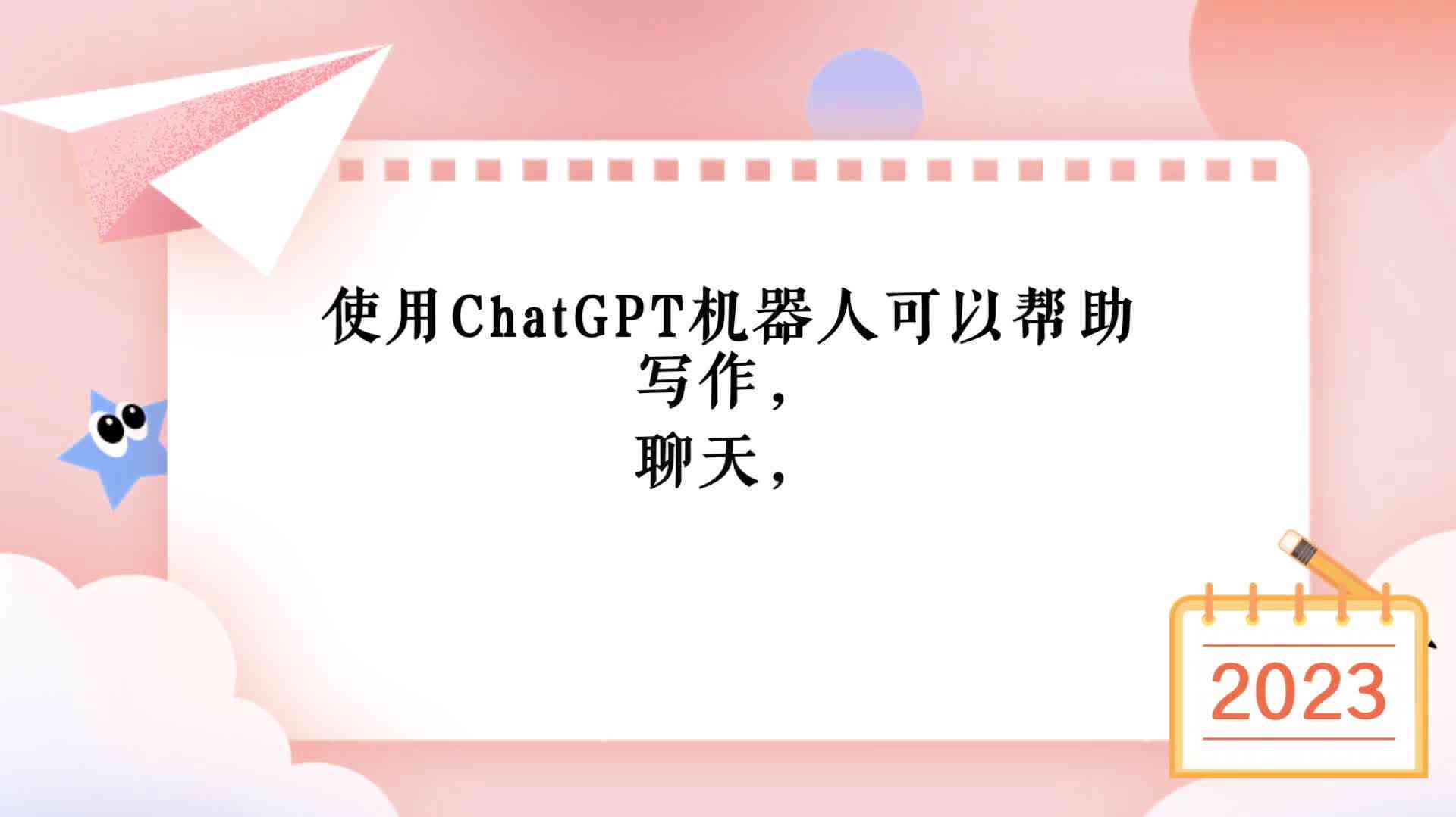 AI诗歌创作攻略：如何利用人工智能撰写创意文案及解决相关问题全解析