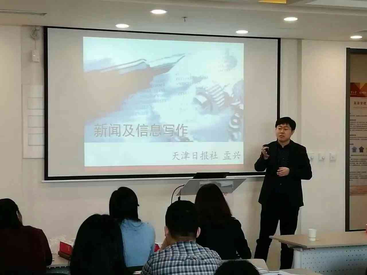 智能语音鼠标辅助AI写作软件推荐与评测