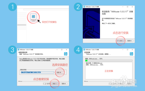 语音鼠标ai智能写作软件