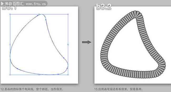 AI辅助设计：打造独特个性化项链的制作教程