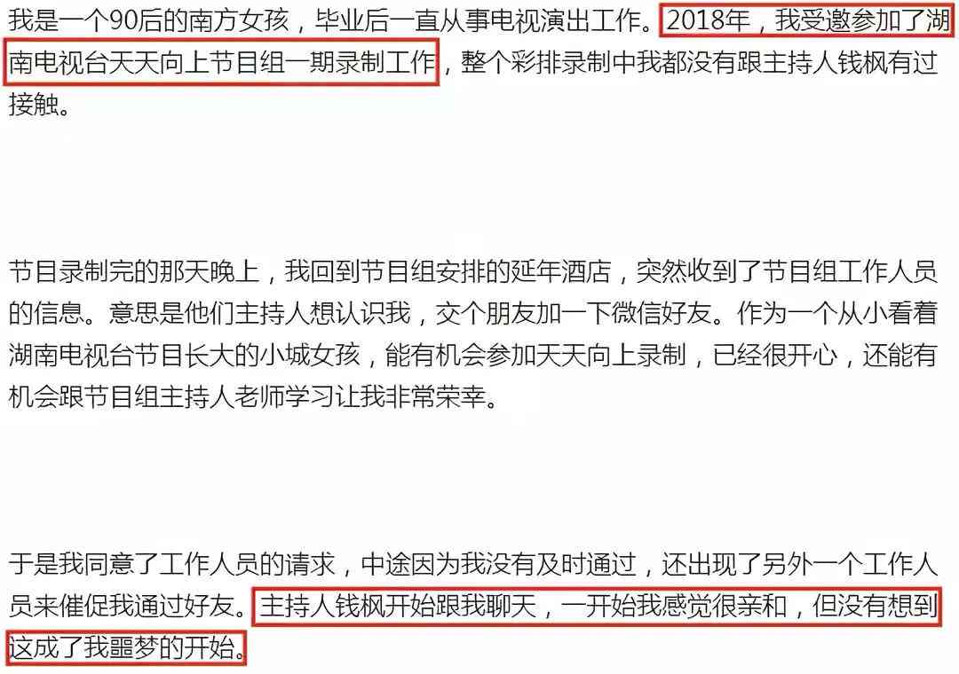 全面解读小艺最新发文：内容精华与深度分析，一次性解决用户所有疑问