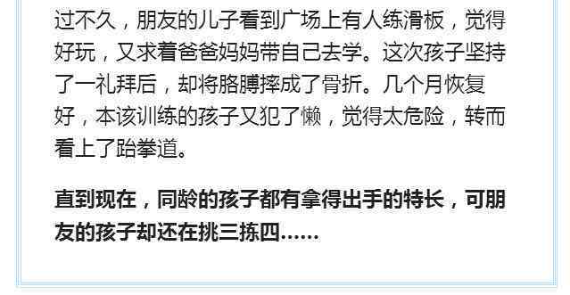 什么情况下工伤认定不成功、应听证、可走人损及期解析